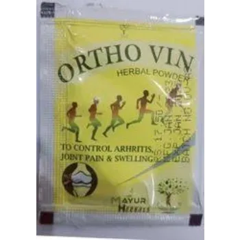 Ortho Nil Powder